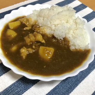 旨いホルモンカレー